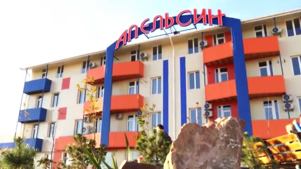 Komplex Apelsin Yuzhne Exterior photo
